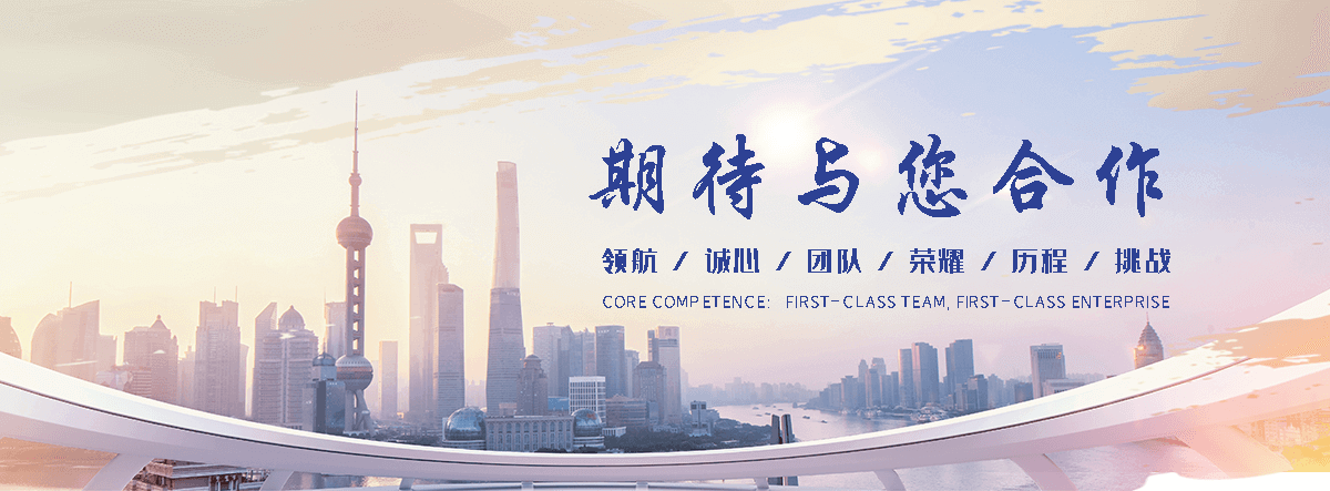崇明石头加工